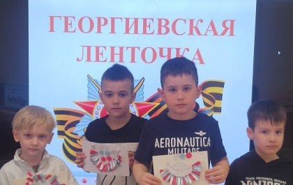 День победы