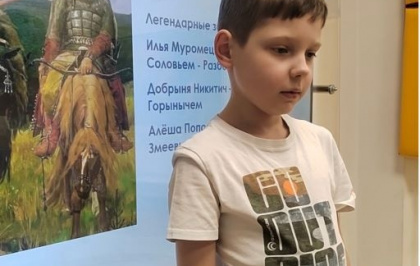 февральские праздники
